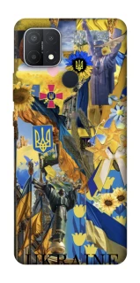 Чехол на Oppo A15s / A15 Ukraine style ver.8 фото 1 из 1