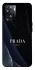 Чохол на OnePlus Nord N20 SE Prada ver.2 фото 1 з 1