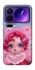 Чохол на Xiaomi 17 Pro Max SKULLPANDA × My Little Pony Ver.5 фото 1 з 1