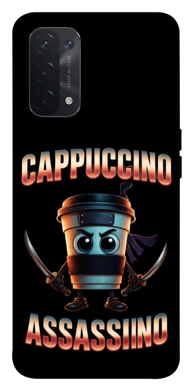 Чохол на Oppo A54 5G / A74 5G Cappuccino Assassino фото 1 з 1