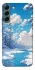 Чехол на Samsung Galaxy S22+ Winter art фото 1 из 1