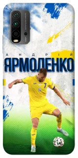 Чехол на Xiaomi Redmi 9T Ярмоленко №7 фото 1 из 1