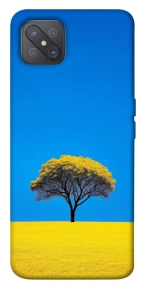 Чохол на Oppo A92s Field v2 фото 1 з 1