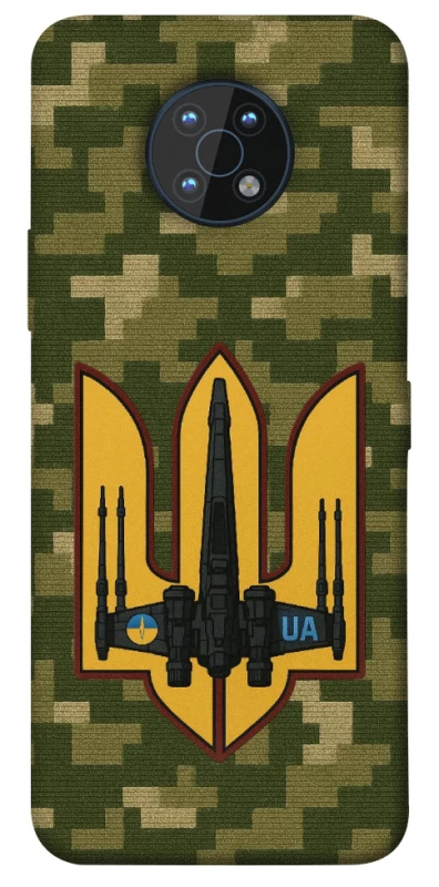 Чехол на Nokia G50 ВВС фото 1 из 1