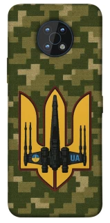 Чехол на Nokia G50 ВВС фото 1 из 1