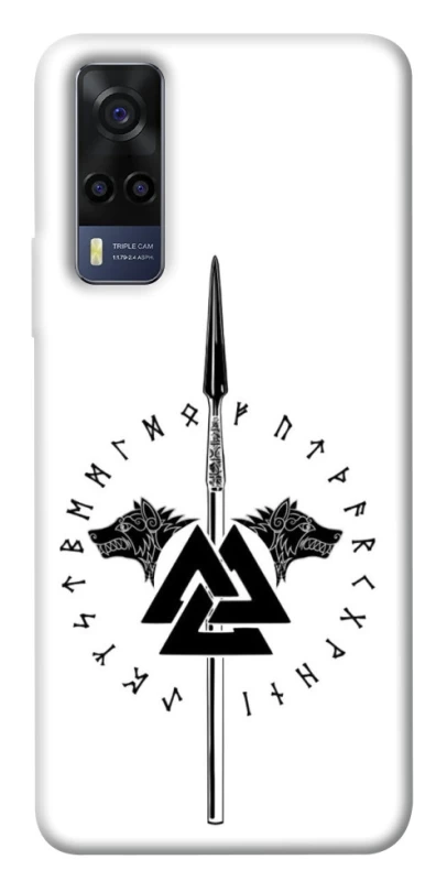 Чохол на Vivo Y53s Спис Всевладдя фото 1 з 1