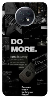 Чехол на Xiaomi Redmi Note 9 5G / Note 9T Do more фото 1 из 1