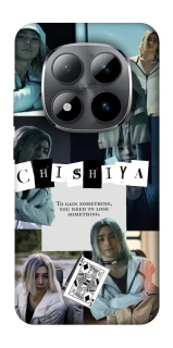 Чохол на Xiaomi Redmi Note 15 Pro 5G Alice in Borderland ver.4 фото 1 з 1