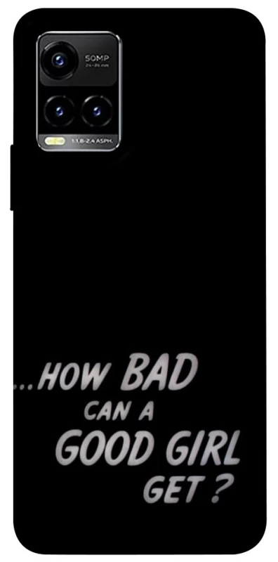 Чохол на Vivo Y21 / Y33s How bad? фото 1 з 1