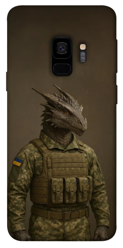 Чохол на Samsung Galaxy S9 Дракон захисник фото 1 з 1