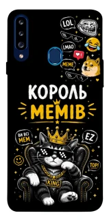 Чехол на Samsung Galaxy A20s Король мемів фото 1 из 1