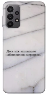 Чохол на Samsung Galaxy A23 4G Милашка фото 1 з 1