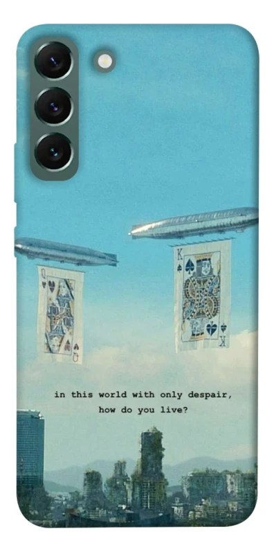 Чохол на Samsung Galaxy S22+ Alice in Borderland ver.2 фото 1 з 1