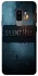 Чохол на Samsung Galaxy S9+ Silent Hill aesthetic ver.2 фото 1 з 1