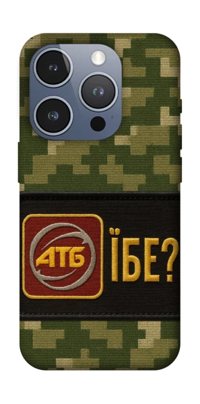 Чохол на Apple iPhone 16 Pro Абб фото 1 з 1