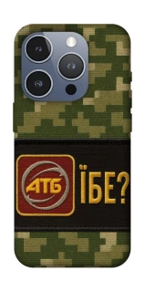 Чохол на Apple iPhone 16 Pro Абб фото 1 з 1