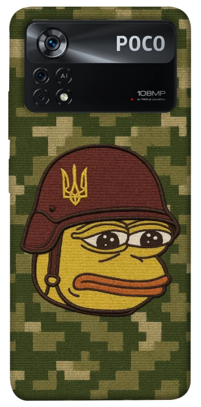 Чохол на Xiaomi Poco X4 Pro 5G Pepehota фото 1 з 1