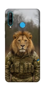 Чохол на Huawei P30 lite Лев захисник фото 1 з 1