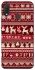 Чохол на Huawei P Smart+ (nova 3i) Christmas jumper ver.2 фото 1 з 1