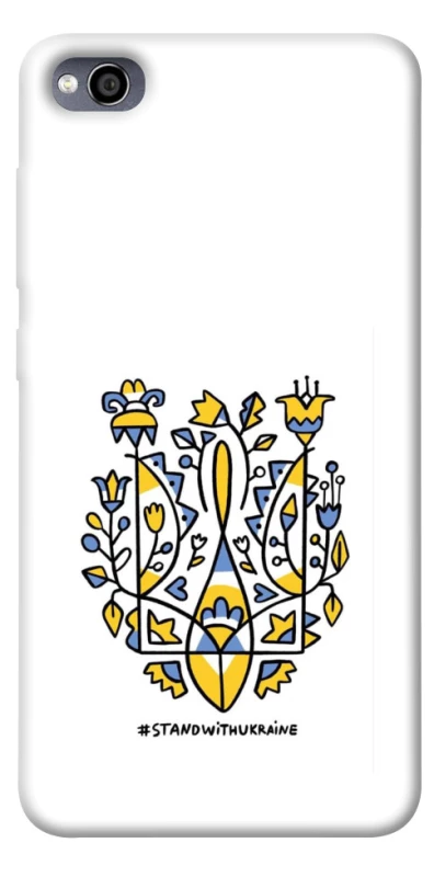 Чехол на Xiaomi Redmi 4a Герб v104 фото 1 из 1