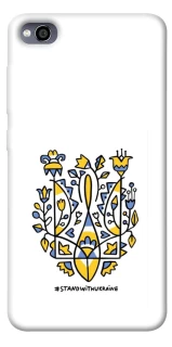 Чехол на Xiaomi Redmi 4a Герб v104 фото 1 из 1