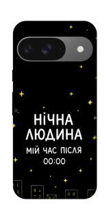 Чехол на Google Pixel 10 Нічна людина фото 1 из 1