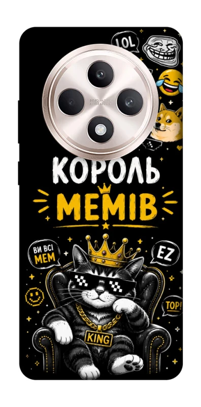 Чехол на Oppo Reno 12 F 4G/5G Король мемів фото 1 из 1