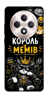Чехол на Oppo Reno 12 F 4G/5G Король мемів фото 1 из 1