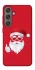 Чохол на Samsung Galaxy S24 FE Christmas mood ver.12 фото 1 з 1