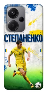 Чехол на Xiaomi Redmi Note 13 Pro+ Степаненко №6 фото 1 из 1