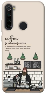 Чохол на Xiaomi Redmi Note 8 Kaw-fee фото 1 з 1