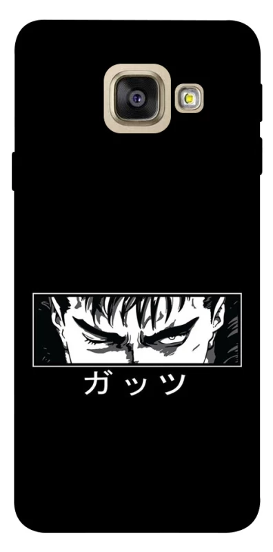 Чохол на Samsung A520 Galaxy A5 (2017) Berserk фото 1 з 1