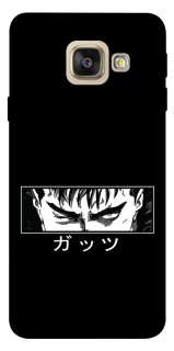 Чохол на Samsung A520 Galaxy A5 (2017) Berserk фото 1 з 1