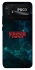 Чохол на Xiaomi Poco C40 Stranger Things ver.30 фото 1 з 1