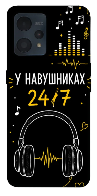 Чехол на Realme 9 4G / 9 Pro+ 24/7 фото 1 из 1