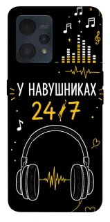Чехол на Realme 9 4G / 9 Pro+ 24/7 фото 1 из 1