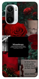 Чехол на Xiaomi Redmi K40 / K40 Pro / K40 Pro+ / Poco F3 Misanthropy фото 1 из 1