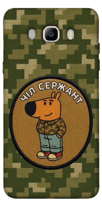 Чохол на Samsung J510F Galaxy J5 (2016) Чіл сержант фото 1 з 1