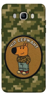 Чохол на Samsung J510F Galaxy J5 (2016) Чіл сержант фото 1 з 1
