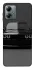 Чохол на Motorola Moto G14 BMW v11 фото 1 з 1