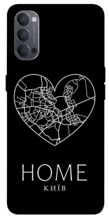 Чехол на Oppo Reno 4 Київ Home фото 1 из 1