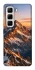 Чохол на Infinix Hot 50 4G Sunrise mountain фото 1 з 1