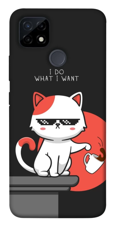 Чохол на Realme C12 I do what i wont фото 1 з 1