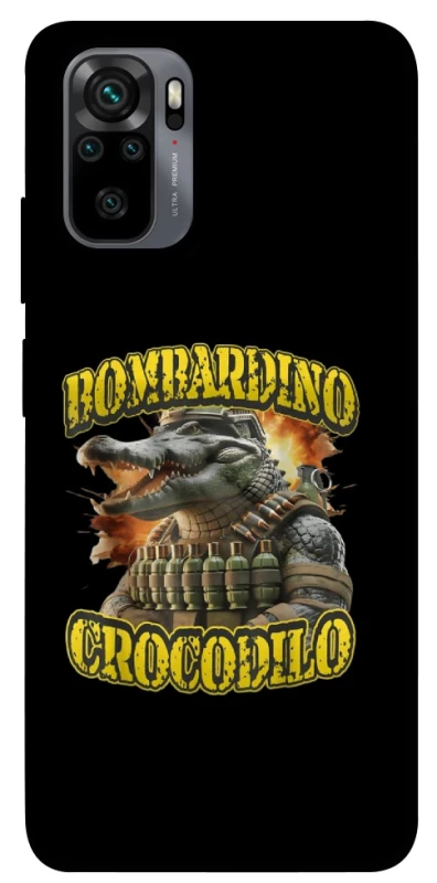 Чохол на Xiaomi Redmi Note 10 / Note 10s Bombardino Crocodilo фото 1 з 1