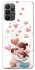 Чехол на Samsung Galaxy A23 4G Mother's Day ver.1 фото 1 из 1