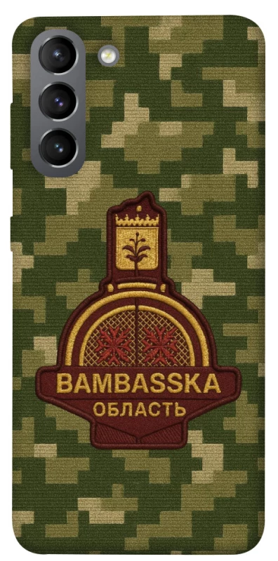 Чехол на Samsung Galaxy S21 Bambaska фото 1 из 1