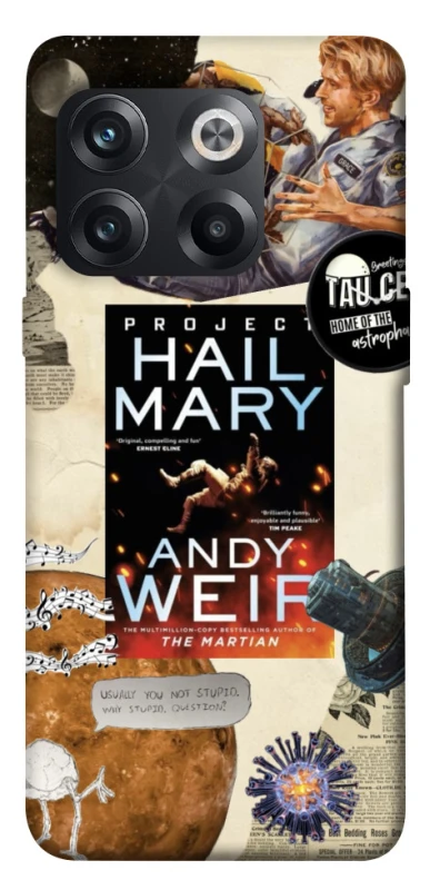 Чохол на OnePlus 10T Project Hail Mary ver.2 фото 1 з 1