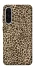 Чехол на Samsung Galaxy A36 5G Leopard Skin v2 фото 1 из 1