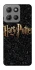 Чохол на Motorola Moto G15 Power Harry Potter ver.12 фото 1 з 1