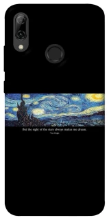 Чохол на Huawei P Smart (2019) Starry night Van Gogh фото 1 з 1